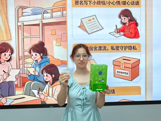 B1500AE9546633DF114FF5EDD78_20C648C4_B7BAB