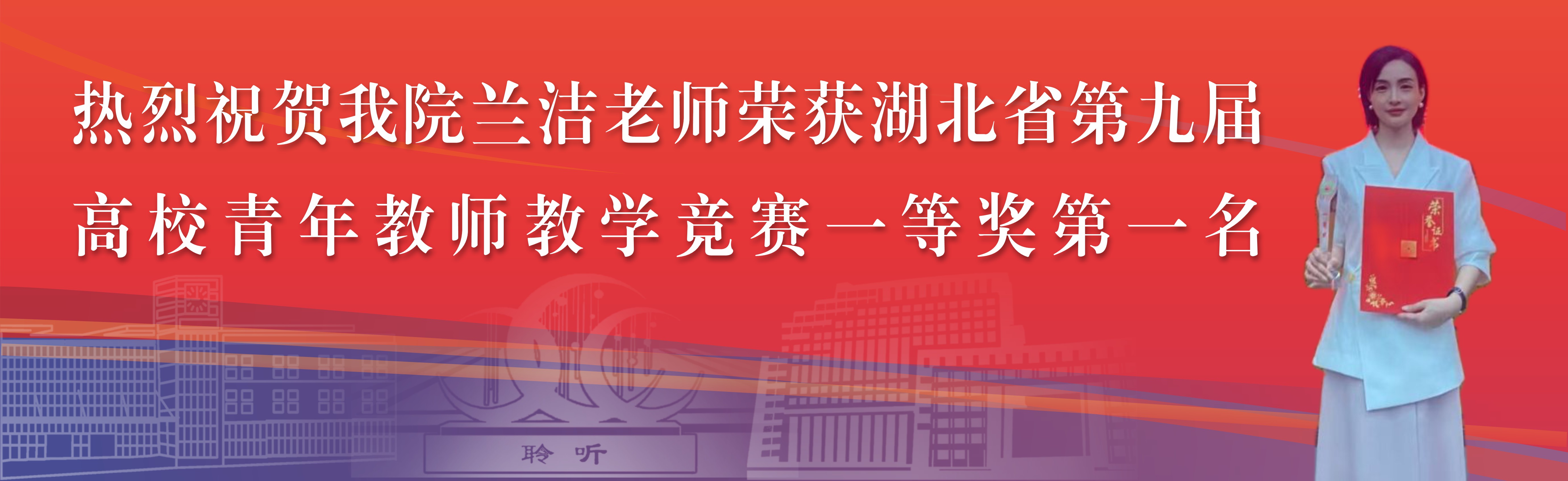 wangzhantupian_1