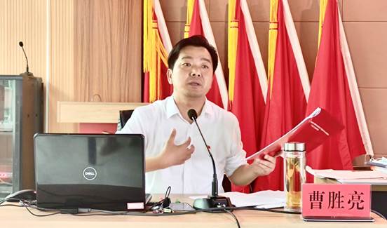 757967BFDB8F24B411EDA45F484_B29B498A_75CF.jpg?e= 微信图片_20210717201551
