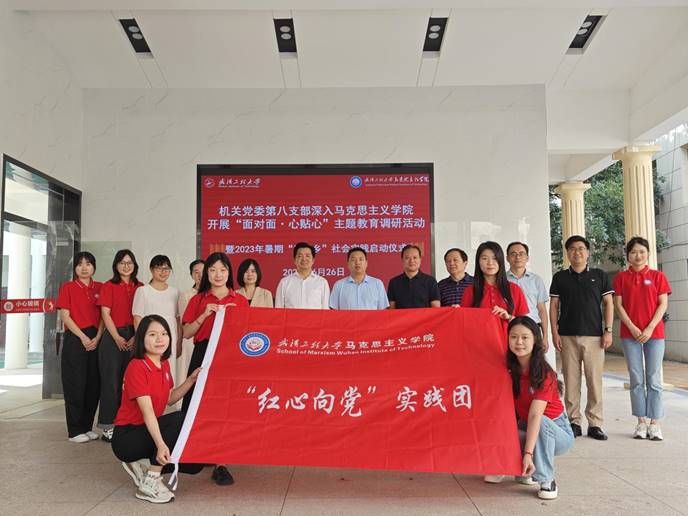6C66D70181AE48FD65AFE42F9EE_C6CEC3C3_D924 注明: 微信图片_20230627170012