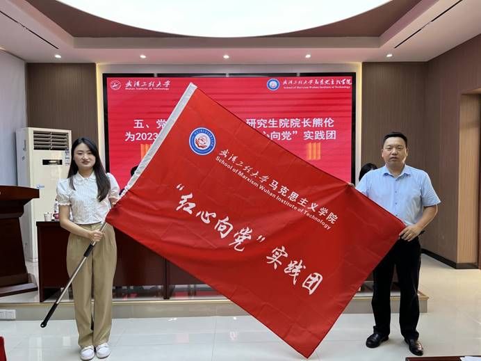 EF568B2C8622F0643CDAFE4A608_5977C80A_D46A 注明: 微信图片_20230627170520