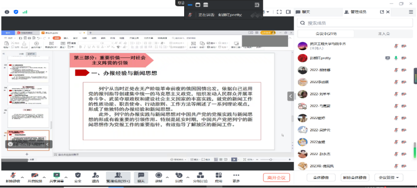 32F5A5FBAD1DD18523362A6DCB7_D7CB603C_131BCA 32F5A5FBAD1DD18523362A6DCB7_D7CB603C_131BCA