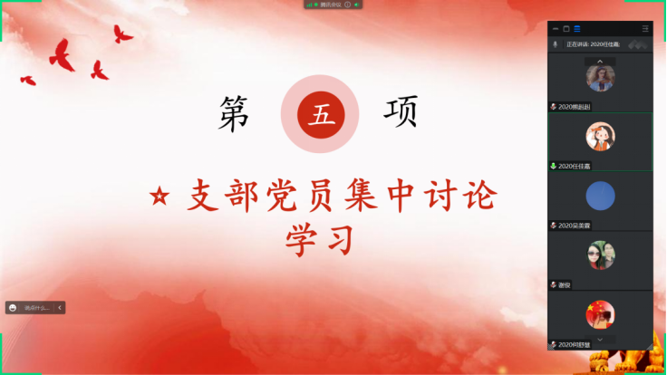 594068CFDCA7AD937B67F822910_A05346B9_12A29B 594068CFDCA7AD937B67F822910_A05346B9_12A29B