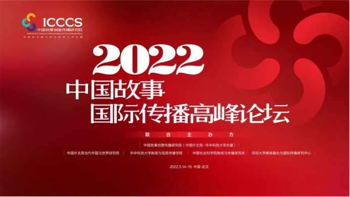 54CFA30B2624626F67AC29F9CD1_6DCCAF10_108183 54CFA30B2624626F67AC29F9CD1_6DCCAF10_108183