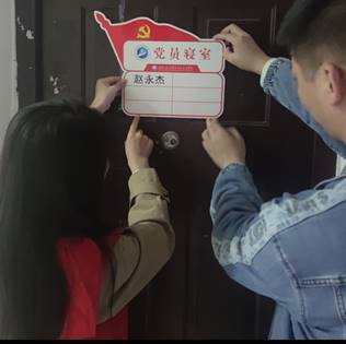 46847B33E2B8477F1AC5AC0CFC3_5CACABFF_2EBF 微信图片_20231108102222
