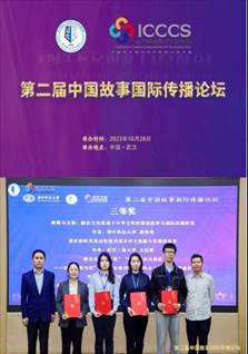 F9CB878E87E4AA44A395737E5AD_6F4DA18A_341D 注明: caded8cb922945bef20ccd7d45219c8