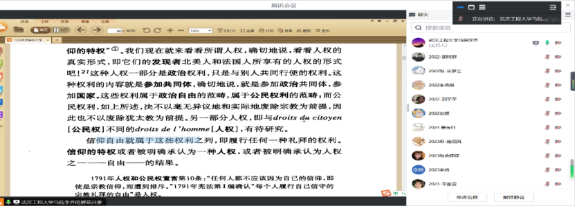 3F0897B68F4CFCEFFDD2BB1A019_B822FE59_F250C 3F0897B68F4CFCEFFDD2BB1A019_B822FE59_F250C