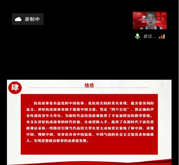 18A7C9B01DCDC440963A0764D4B_CB14161C_1553D9 18A7C9B01DCDC440963A0764D4B_CB14161C_1553D9