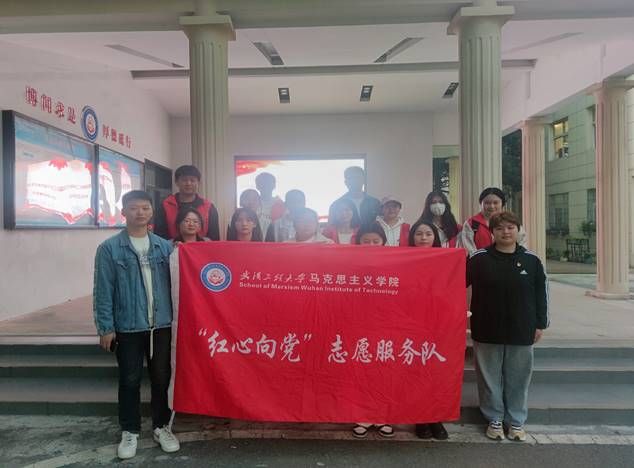 579F84B53F5E74E361CC99A270C_23E1FFDD_A156 微信图片_20231108102217