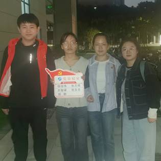 36D0E572626BDC899870AEA71FD_4F719DA6_2EFD 微信图片_20231108102211