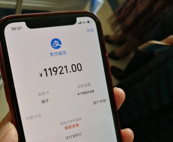67B6DA9B35945600F64D1DF51A5_D27B08DD_4A61 QQ图片20190701083428