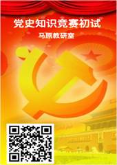 293A4858EB7B82E03FCDA831966_62B47316_24DF QQ图片20210507215455